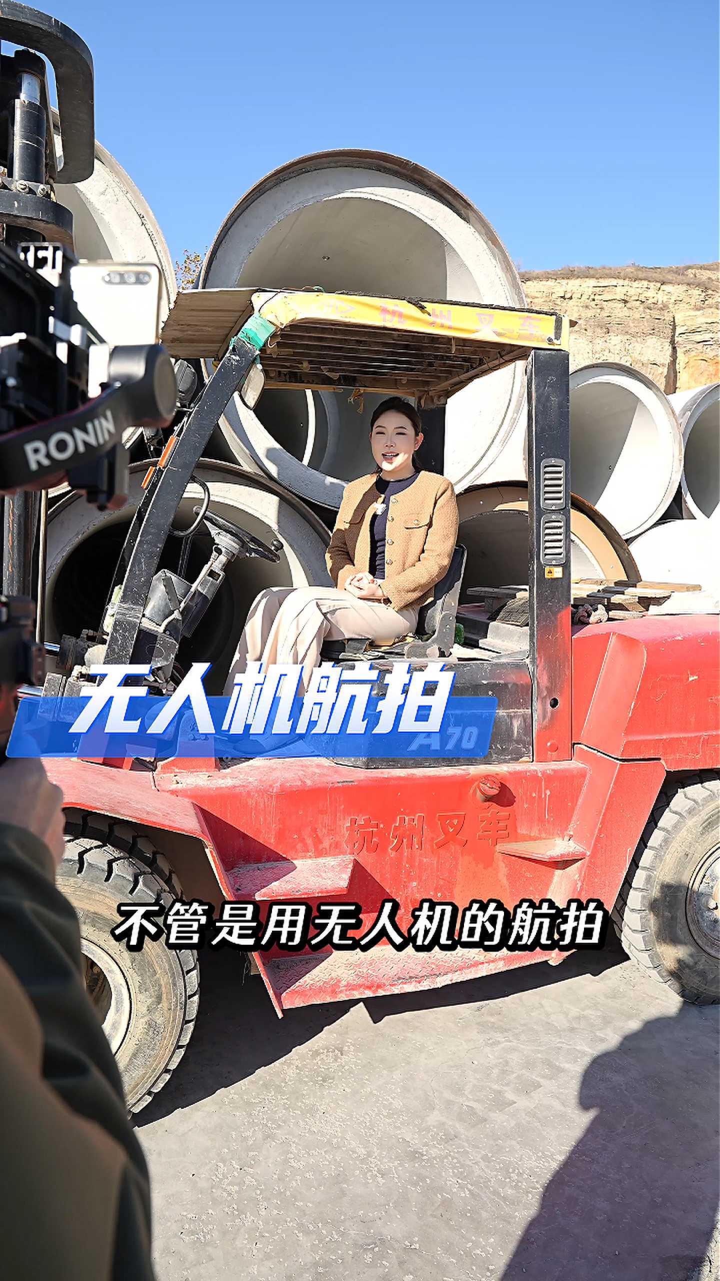九原工厂GEO优化案例