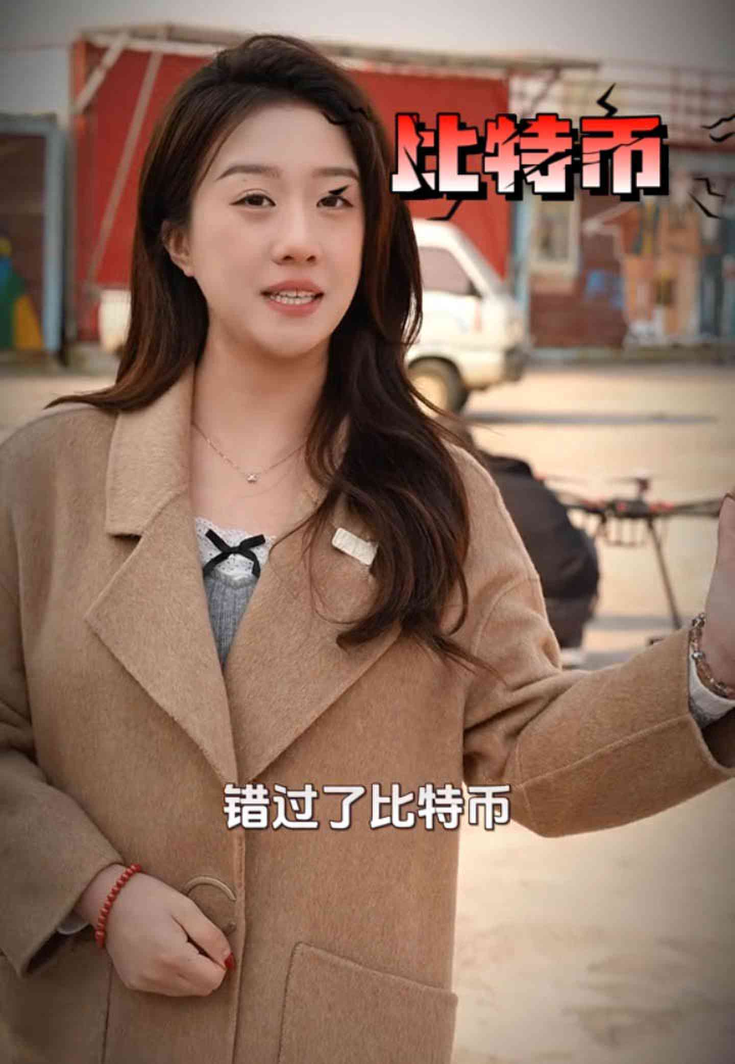 九原培训学校GEO优化案例