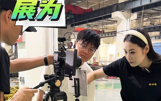 九原GEO优化